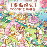 Island Wedding (Mini Wooden Stand Edition)