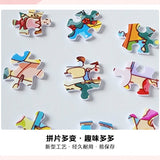 Milk Tea Town (Mini Wooden Stand Edition)