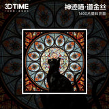 Miracle Cat · Golden Threads