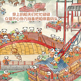 Panda Along the Riverbank (Mini Wooden Stand Edition)