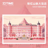 Pink Mountain Grand Hotel