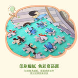 Rest Day (Mini Wooden Stand Edition)