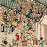 The Prosperous Suzhou