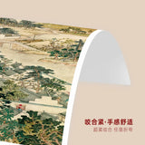 The Prosperous Suzhou