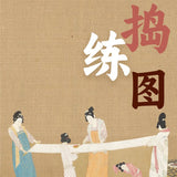 The Silk Preparation
