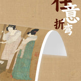 The Silk Preparation