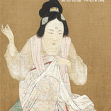 The Silk Preparation