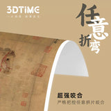 The Spring Outing of the Lady of Guo State