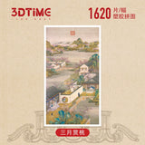 The Twelve Months of Leisure of Emperor Yongzheng