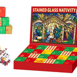 Came to the World - 24 Day Countdown to Christmas ADVENT CALENDER