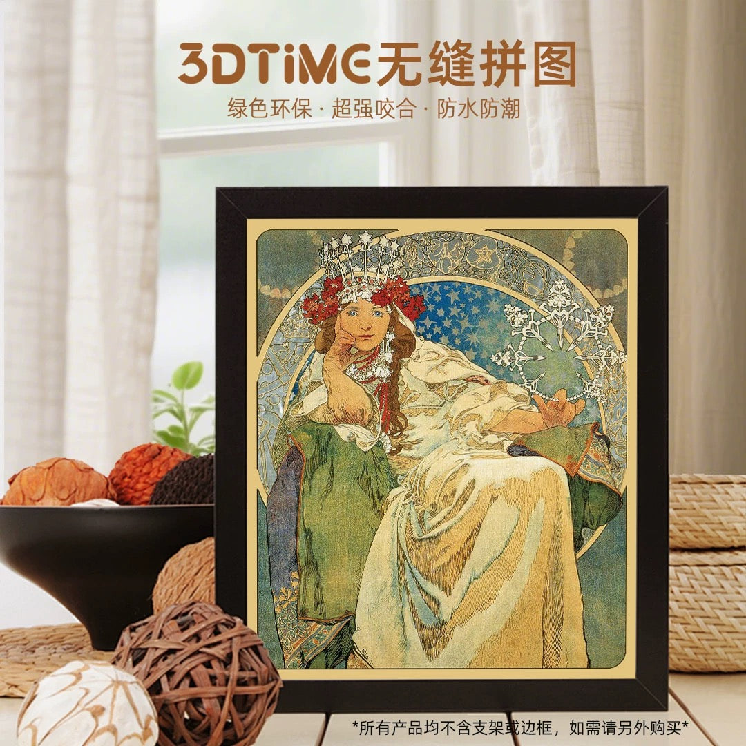 Alphonse Mucha 穆夏