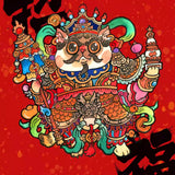 Four Auspicious Blessings