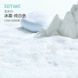 Frosted White