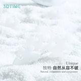 Frosted White