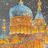 Harbin Saint Sophia Cathedral