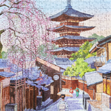Kyoto Afternoon