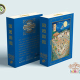 Penguin's Mid-Autumn Festival