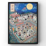 Penguin's Mid-Autumn Festival