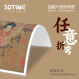 Melodies of the Palace