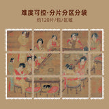 Melodies of the Palace