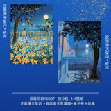 2in1 Autumn Night