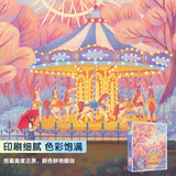 Haruhi Amusement Park