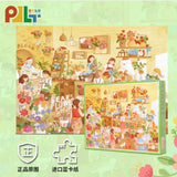Little Bear Flower Shop