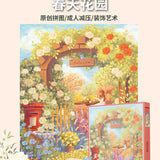 Spring Garden