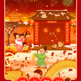 Sky Full of Festivity