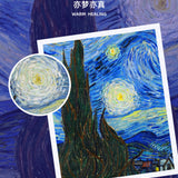 Starry Night