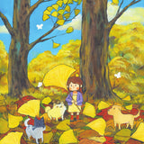 Under the Ginkgo Tree